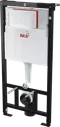 Инсталляция ALCA PLAST AM101/1120 +кнопка М171